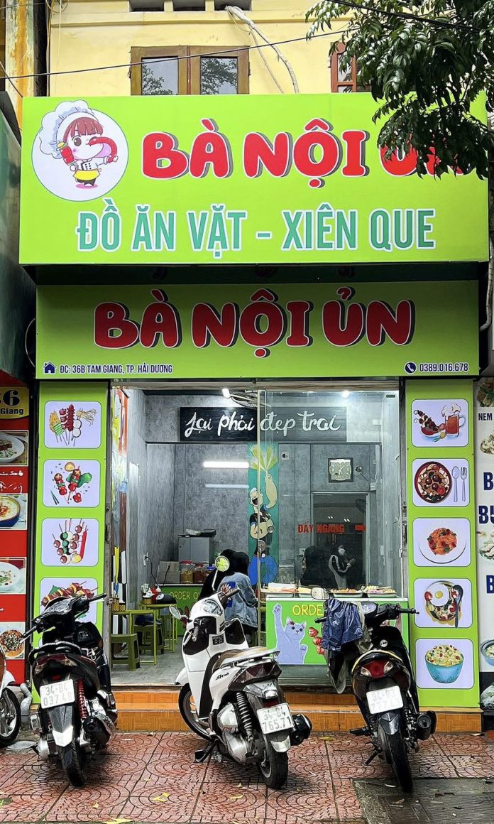Bà Nội Ủn - Đồ ăn vặt, xiên que Tam Giang 7